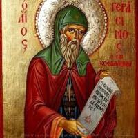 Rugăciune către Sfântul Gherasim Kefalonitul
